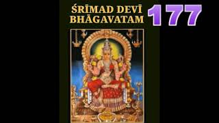 SRI DEVI BHAGAVATHAM 177 [upl. by Swenson]