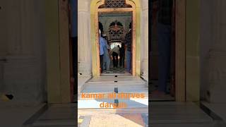 2 November 2024  kamar ali dargah pune shortvideo youtubeshorts [upl. by Eetnom]