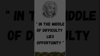 Albert Einstein quote 🔥shorts sigma motivation ytshorts [upl. by Pitzer]