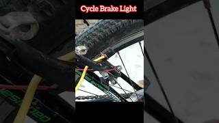 Homemade Cycle Brake Light cyclelight homemade brakelight [upl. by Vinna13]