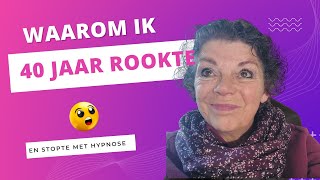 KIJK EVEN NAAR DEZE VIDEO ALS JE WILT STOPPEN MET ROKEN [upl. by Epifano]