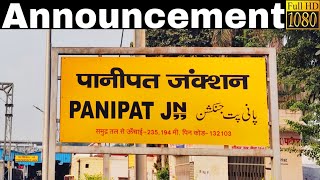 Announcement at Panipat Junction Railway Station PNP  Nostalgic Voice [upl. by Margie]