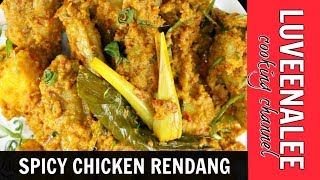 Spicy Chicken Rendang  Malaysian Chicken Rendang Recipe [upl. by Icyak]