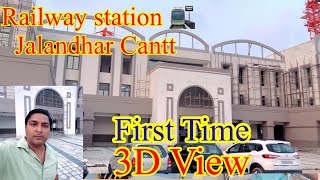 Jalandhar Cantt Railway Station II Redevelopment Cantt Station II Redevelopment II 3D View II [upl. by Dulcy]