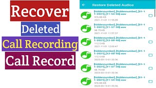 How To Recover Deleted Call Recording From Android Phone [upl. by Clark553]