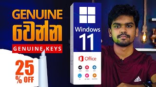 Get A 16 GENUINE LIFETIME Windows 1011 Pro Key amp ACTIVATE IT  Mastor [upl. by Arej]