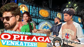 O Pilaga Venkatesh  Raj Dhumal New Song Collection  O Pilaga Venkatesh Dhumal [upl. by Pelagia504]