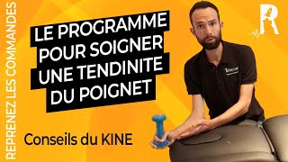 Tendinite du poignet et du pouce de Quervain  traitement et exercices kiné [upl. by Barcroft]