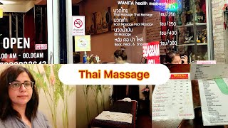 Thai Massage  Full body Massage Thailand 🇹🇭 [upl. by Hairym]