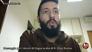 La Voce di Padre Pio in lingua araba puntata 22 novembre 2024 [upl. by Faubert]