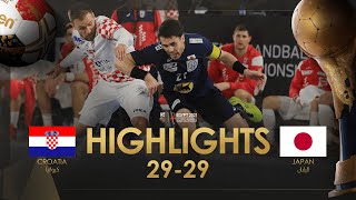 Highlights Croatia  Japan  Group Stage  27th IHF Mens Handball World Championship  Egypt2021 [upl. by Norit]