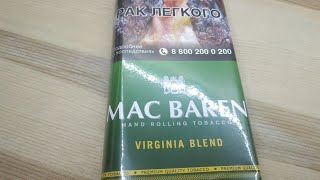 Табак Mac Baren Virginia Blend [upl. by Tnahsin]