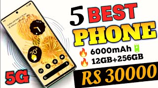 After Prices Drop in Pakistan  Top 5 Best Smartphone Under 30000 in Pakistan 🔥 [upl. by Nezah300]