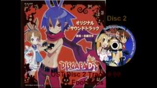 Disgaea D2 OST Disc 2 Track  09 Footsteps [upl. by Eduard]