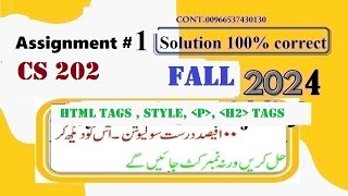 cs 202 assignment 1 solution fall 2024cs202 assignment 1 solution fall 2024 [upl. by Aneret480]