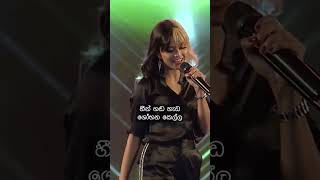 KELLA  Yohani Performance Video with Lyrics Vertical  Derana Music Video Awards 2023  Dilanjan [upl. by Epillihp]