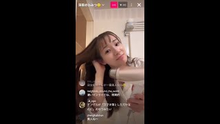 Rika Adachi instagram live 081124 [upl. by Richer]