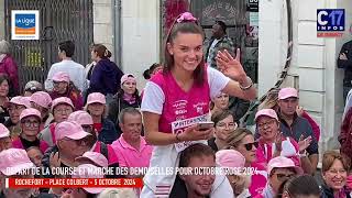 DÉPART DE LA COURSE ET MARCHE DES DEMOISELLES POUR OCTOBRE ROSE 5102024 [upl. by Aneleasor]