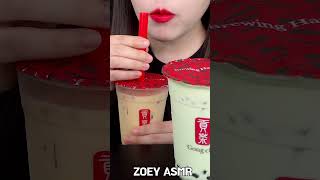 ASMR BUBBLE MILK TEA BOBA TEA TAPIOCA PEARLS 공차 버블티 밀크티 먹방 MUKBANG DRINKING SOUNDS 咀嚼音 shorts [upl. by Yragerg]