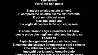 Jax e Fedez  Vorrei ma non posto LYRICSTESTO [upl. by Mable]