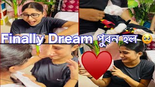 Dream acome True 😍Emotional Moment 🥹Missjiya assamesevlog assam viral adsense youtubeindia [upl. by Arelus]