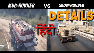 Spintires Mudrunner vs SnowRunner Details Comparison [upl. by Fatimah]