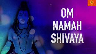 The Most Powerful Om Namah Shivaya Mantra  ॐ नमः शिवाय  Shiv Mantra [upl. by Eiba]