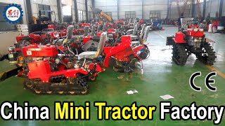 China Best Crawler Compact Tractor Rotary Tiller Factory [upl. by Adliwa316]