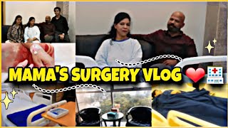 Mamas Major Surgery Vlog ❤🏥  Emotional Memory 😢 Manalika Sabisteen [upl. by Donoghue28]