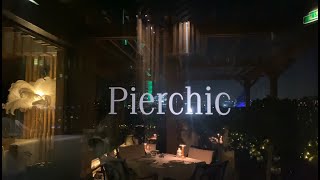 Pierchic  Jumeriah Al Qasr  Dubai Vlog  Video Review [upl. by Neehahs]