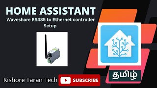 Private Standalone network for my Home assistant Hub using waveshare RS485 to Ethernet controller [upl. by Aric530]