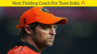 Jonty Rhodes To Be The Fielding Coach For India🔥 T20 World Cup 2024  Cricket News [upl. by Mobley419]