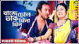 Aakrosh  Baje Dhol Tak Dhina Dhin  Video Song  Amit Kumar Asha Bhosle [upl. by Ilke]