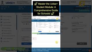 🚀 Master the Udise Student Module A Comprehensive Guide for Schools 🚀 udise udise202425 [upl. by Leia892]