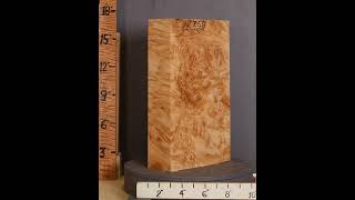 D2635 5A Block Burl Maple Lumber [upl. by Madison861]