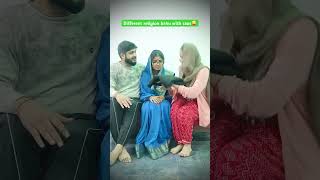 Aesi bahu 😂 ytdaily comedy funnyytube funny ytcommedy husbandwifecomedy hindumuslimmarriage [upl. by Earla]