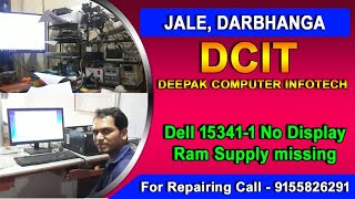 Dell 153411 No Display  Ram Supply missing  Five Time Led Blinking Problem letest Generation [upl. by Auhs]