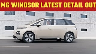 JSW MG WINDSOR EV Latest Update RevealedJSW MG WINDSOR EV Latest Details Out JSW MG WINDSOR EV2024 [upl. by Seward855]