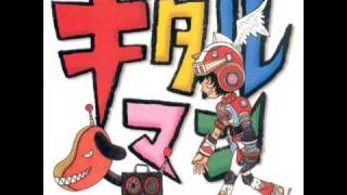 Gitaroo Man OST  16 The Legendary Theme Acoustic Ropeland Mix [upl. by Oluas793]