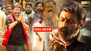 Nandamuri Balakrishna Telugu Super Hit FULL HD Action Drama Movie  Jordaar Movies [upl. by Eltsyrc669]