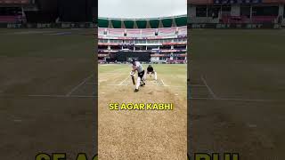 Understanding Mock Fielding in Cricket 🙌  Anil Chaudhary cricket worldcup anilchaudhary [upl. by Gaudette]