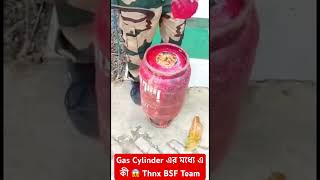 Gas ⛽️ Cylinder এর মধ্যে এ কী 😱 [upl. by Iney89]