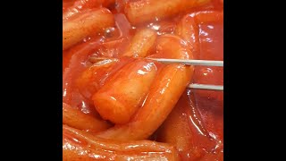 SNS에서 난리 난 요즘 떡볶이 근황 Rice Paper Tteokbokki [upl. by Whiney]