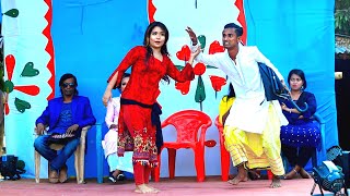 ঘটক বুঝি আমার বাড়ির রাস্তা চিনে না  Ghoto Buji Amar Bari DJ Amrita Raj Dance By Monalisa Patla Khan [upl. by Tamas]