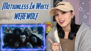 РЕАКЦИЯ на Motionless In White  Werewolf Official Video [upl. by Refynnej280]