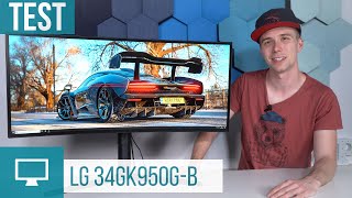 LG 34GK950GB Test Der perfekte 219Monitor für Gamer [upl. by Nadler649]