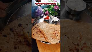 एक के साथ एक free potato egg Parathashortvideo paratha viral masalaparatharecipe [upl. by Hyacinthe]