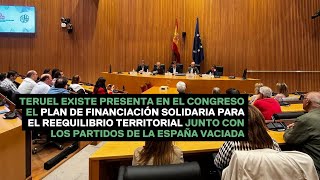 Guitarte presenta en el Congreso el Plan de Financiación Solidaria para el Reequilibrio Territorial [upl. by Rist269]