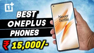 New OnePlus Phone Under 15000  OnePlus Smartphone 15000  OnePlus Mobile under 15000 [upl. by Aicat290]