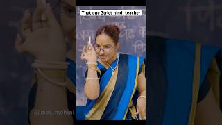 Every Hindi teacher ever 😂🫣 maimohini hinditeacher comedy funny teachers hinditeacher [upl. by Asaeret886]